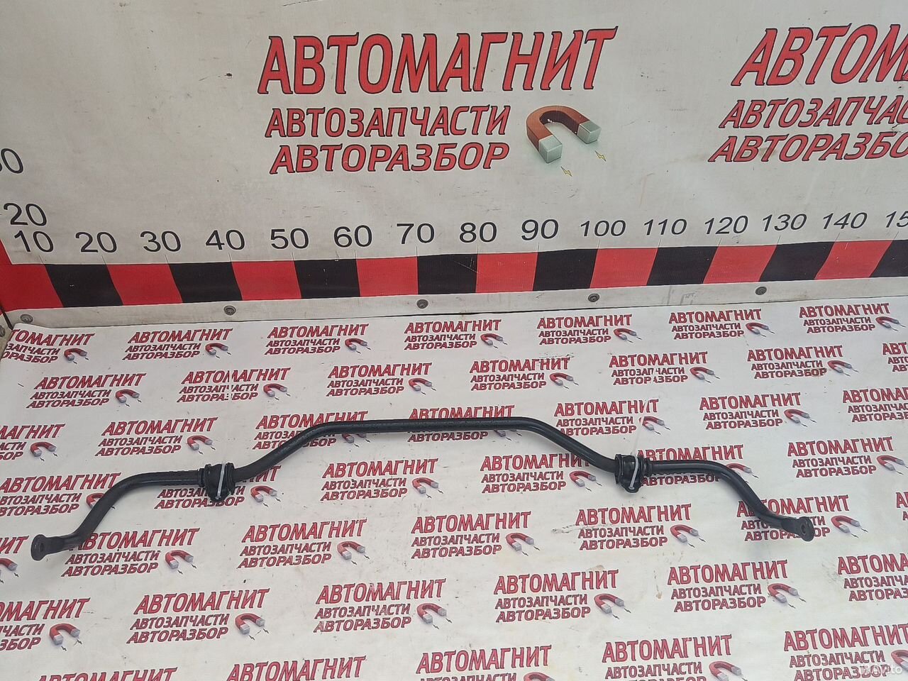 Стабилизатор задний Хавал Ф7 2wd 1.5