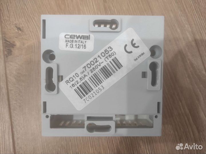 Терморегулятор для котла