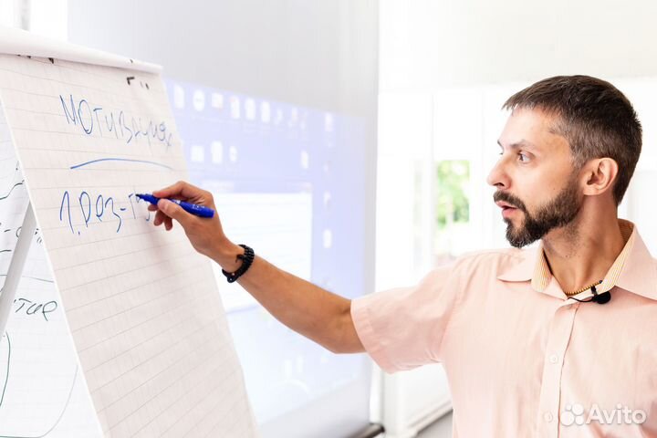 Психолог / Лайф и Бизнес коуч / Онлайн