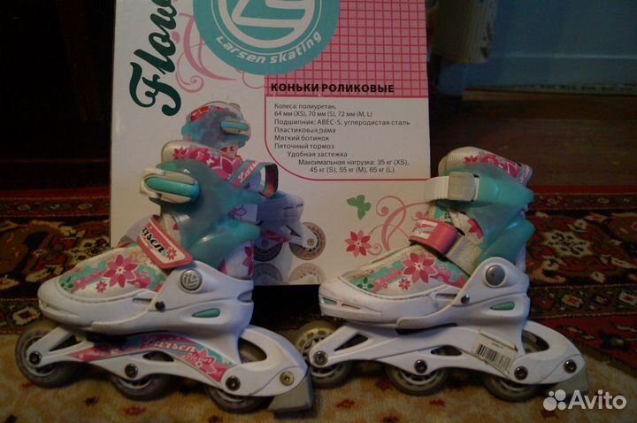 Коньки роликовые Lasern 26-29 (XS)