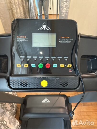 Беговая дорожка