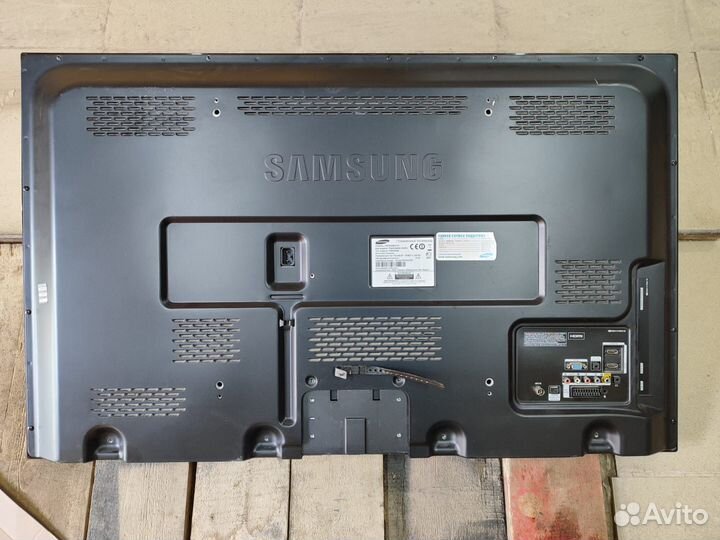 Телевизор бу