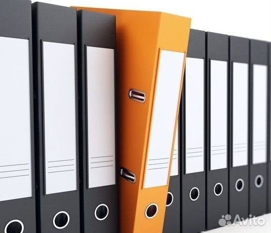 Бухгалтерские услуги