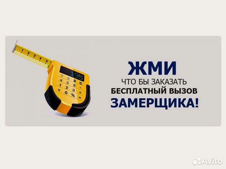 Шкаф купе на заказ