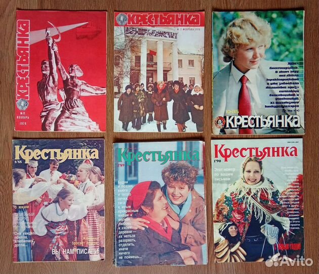 Журналы Работница, Крестьянка, Здоровье