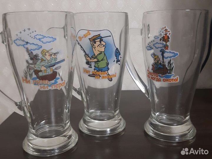 Пивная кружка