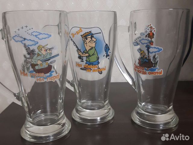 Пивная кружка