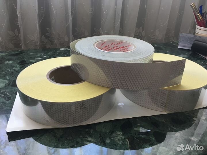 Светоотражающая лента