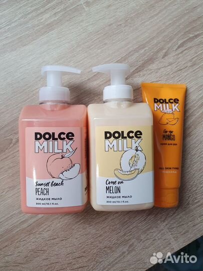 Косметика Dolce milk