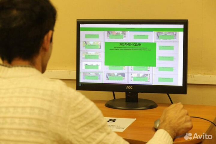 Водительские права/замена прав