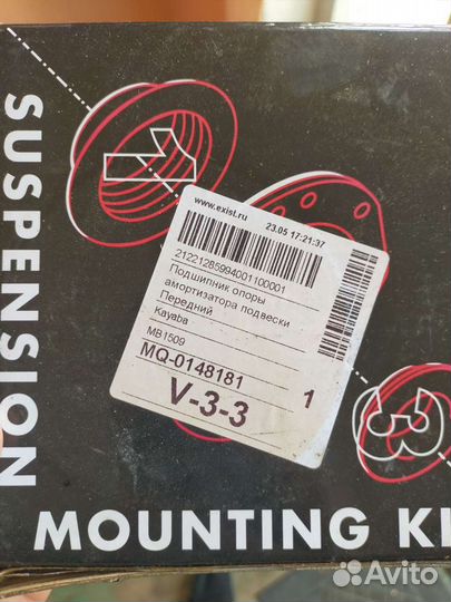 Опорный подшипник nissan tiida