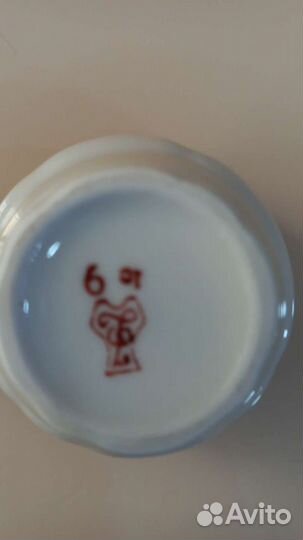 Сервиз кофейный винтаж