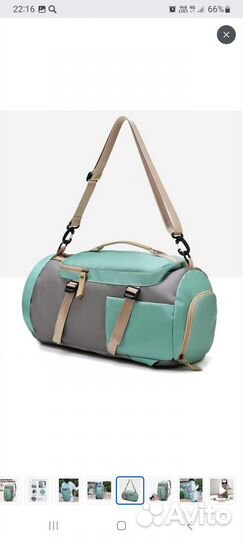 Сумка - рюкзак