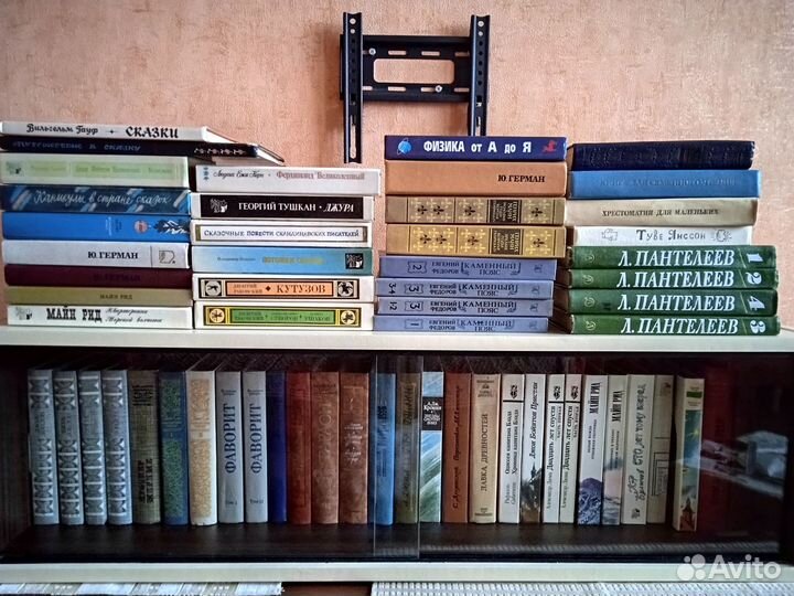 Книг и изданные в СССР, разные в ассортименте