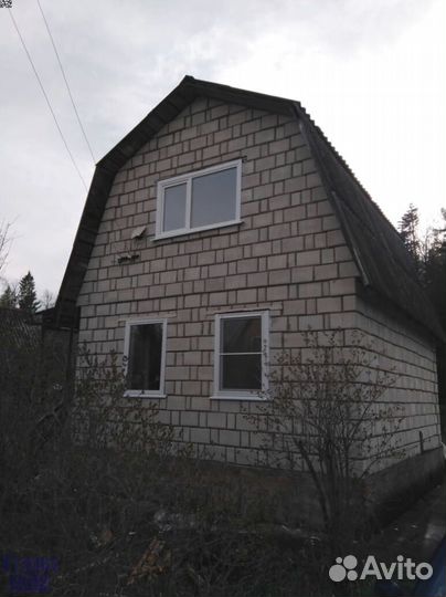 Алюминиевые окна на заказ