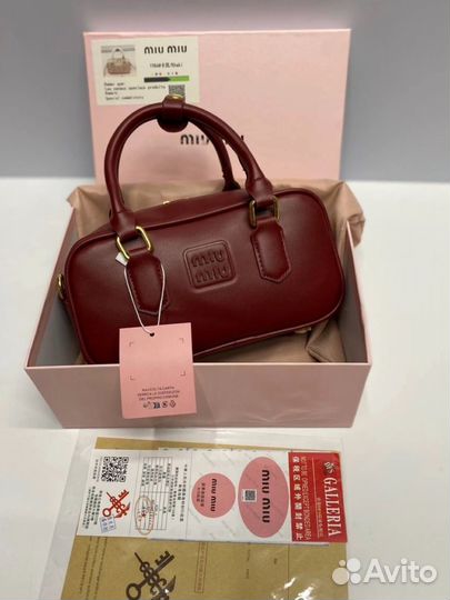 Сумка женская