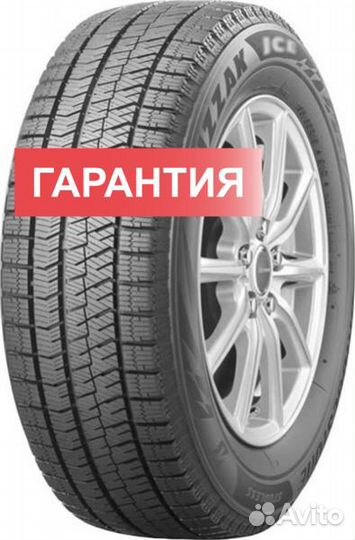 Bridgestone Blizzak Ice 215/50 R17