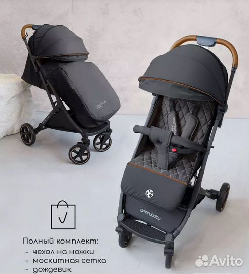 Коляска прогулочная