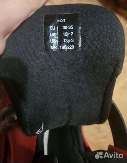 Ролики детские 30-35 размер