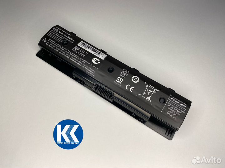 Аккумулятор HP Envy 15-e (hstnn-UB4N)