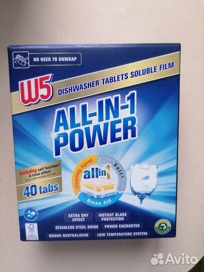 Таблетки для посудомоечных машин из финляндии