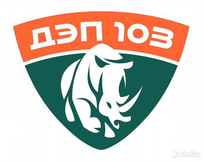 Электромонтер