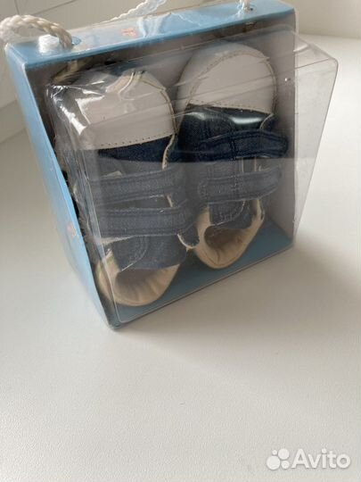 Полуботинки ясельные