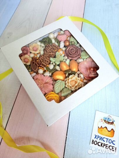 Пасхальные наборы из бельгийского шоколада