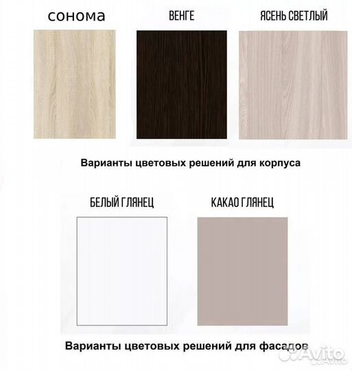 Столы письменные 120 см. 3 ящика