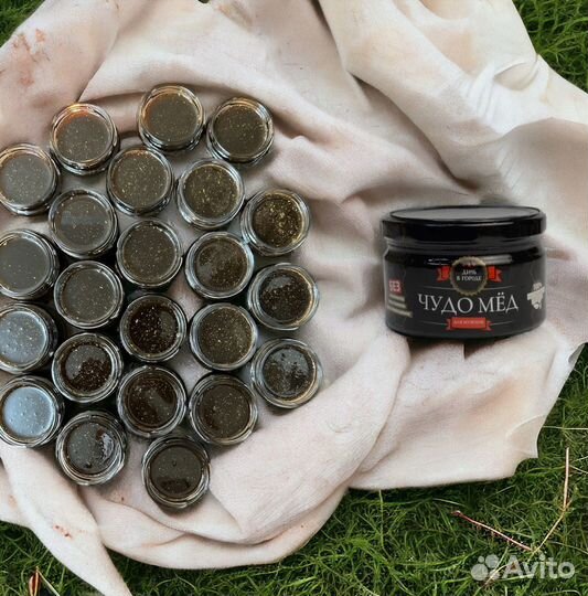 Чудо мёд сильный