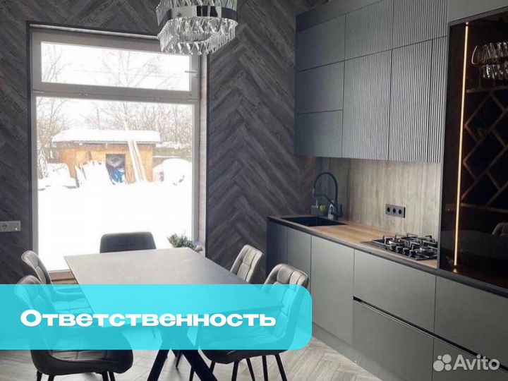 Сборка мебели.Сборка кухни.Сборщик