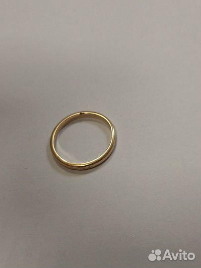 Золотое кольцо СССР