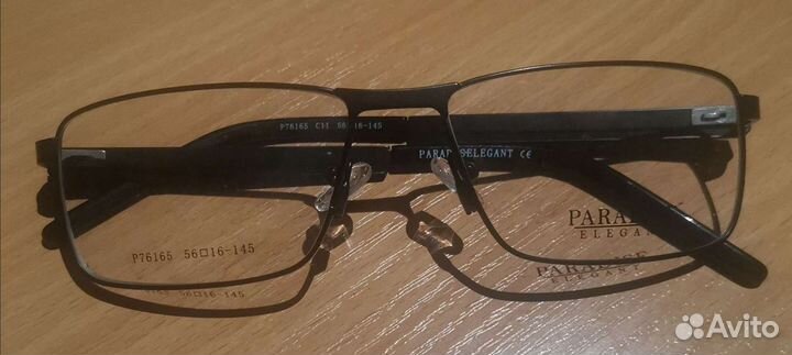 Оправы для очков Paradise Elegant
