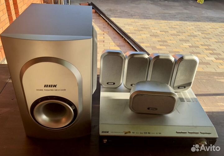 Домашний кинотеатр бу