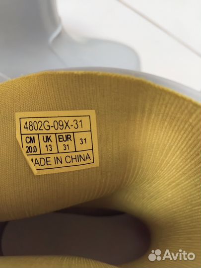 Резиновые сапоги нм,31