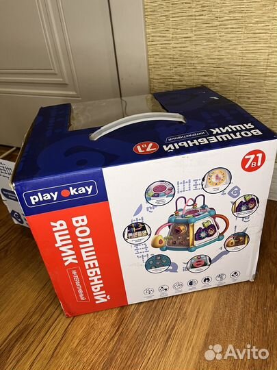 Музыкальный игровой центр развивающий бизиборд