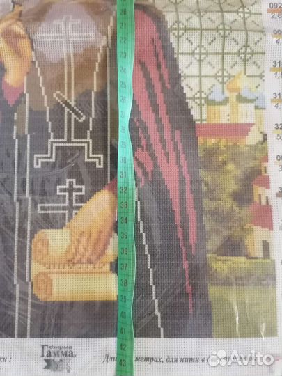 Канва для вышивания