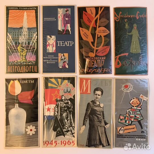 Наборы для коллекции «Спичечные этикетки»