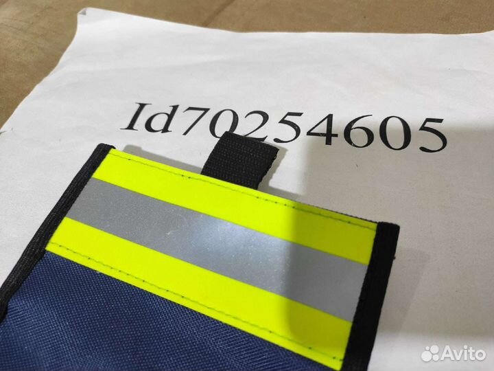 Лента светоотражающая теомостойкая для боп