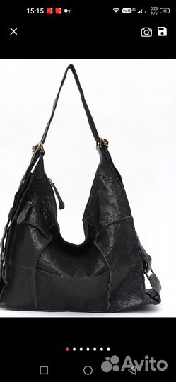 Сумка натуральная кожа