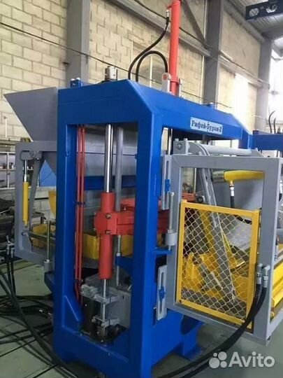 Вибропресс Рифей-Буран-2-А в сборе