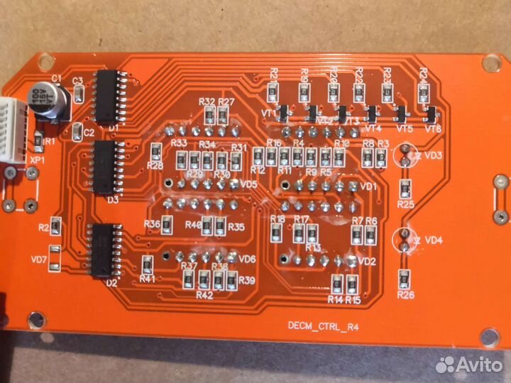 Детектор банкнот moniron dec ergo