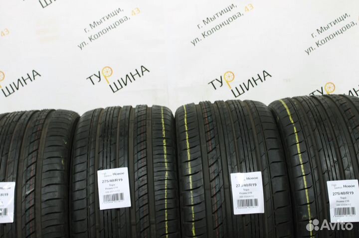 Toyo Proxes C1S 275/40 R19 94Y