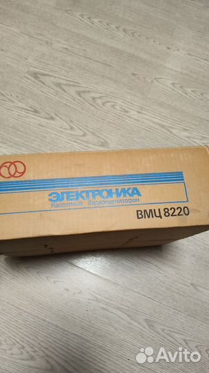 Видеомагнитофон Электроника вмц 8220 Новый