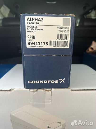 Grundfos alpha2 25-80 180