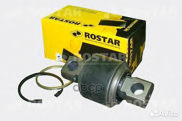 180.5559 р/к тяги реактивной с/б d85, L130