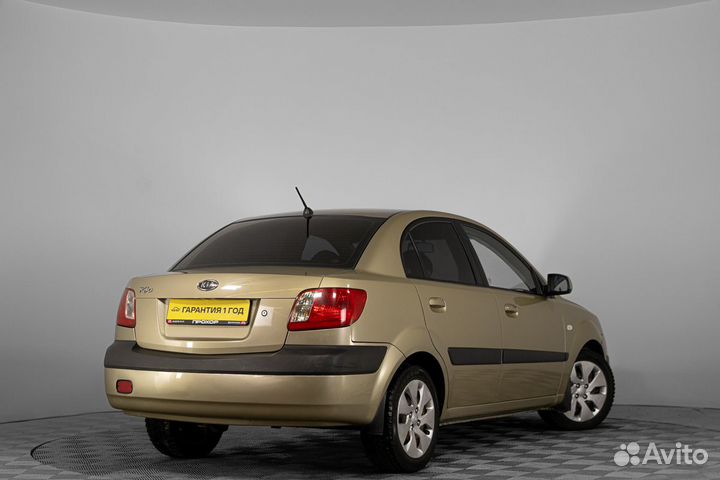 Kia Rio 1.4 МТ, 2006, 165 275 км