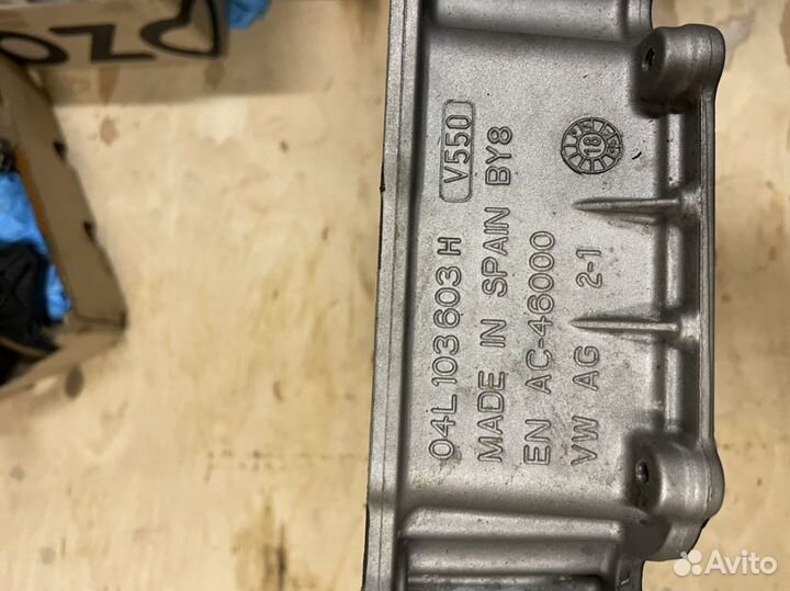 Масляный поддон верхняя часть