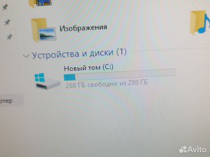 Моноблок packard bell