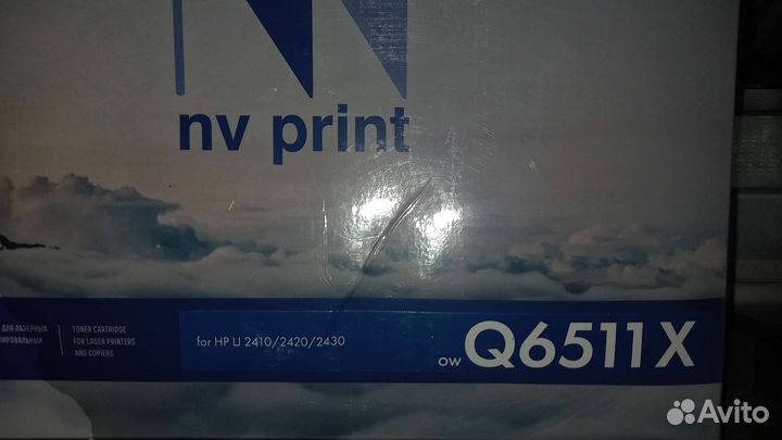 Картриджи для лазерных принтеров и мфу новые